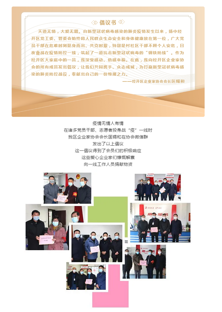 NG����̨(�й���)����Ʒ�Ƶ�����