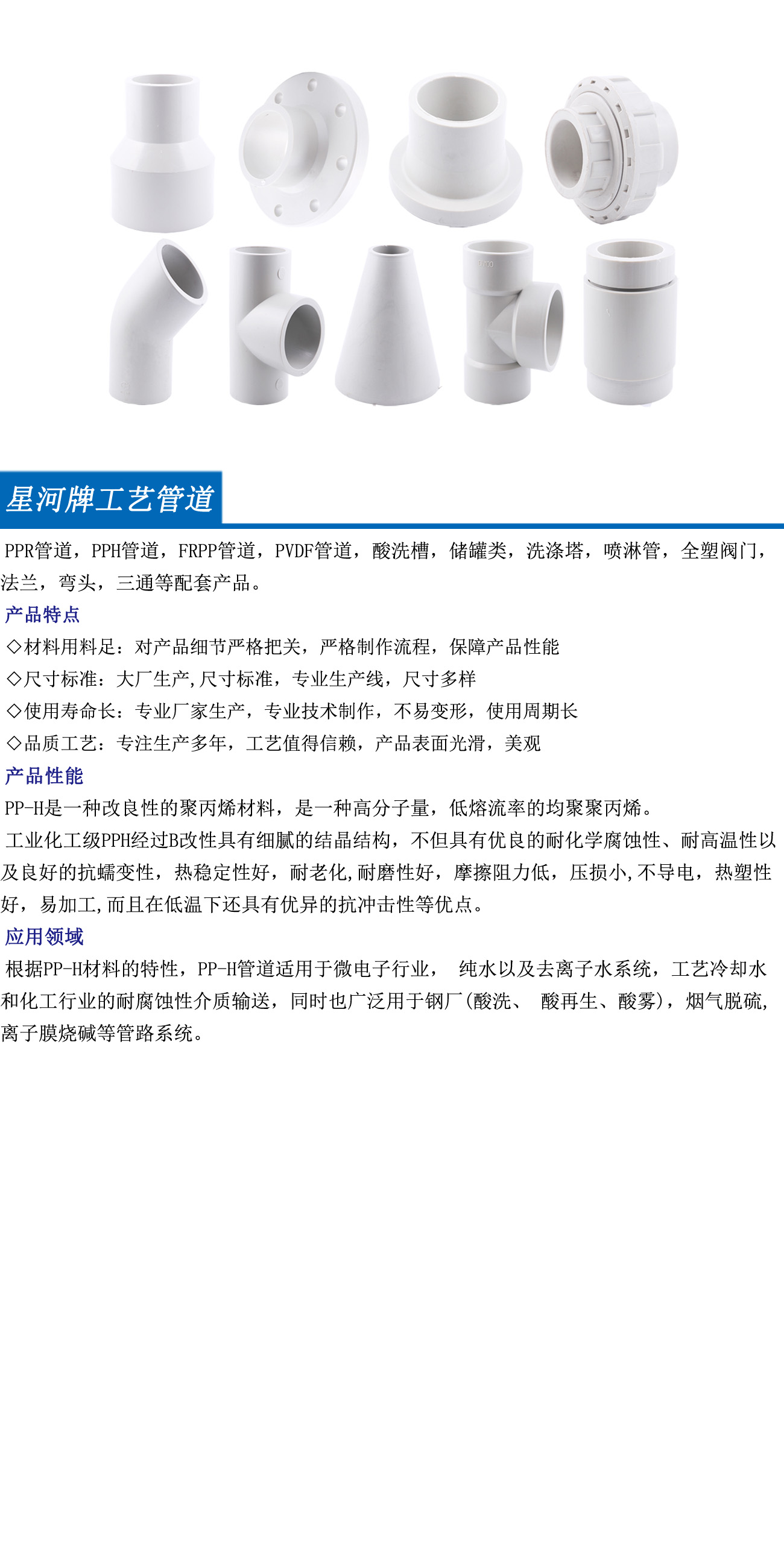 NG����̨(�й���)����Ʒ�Ƶ�����