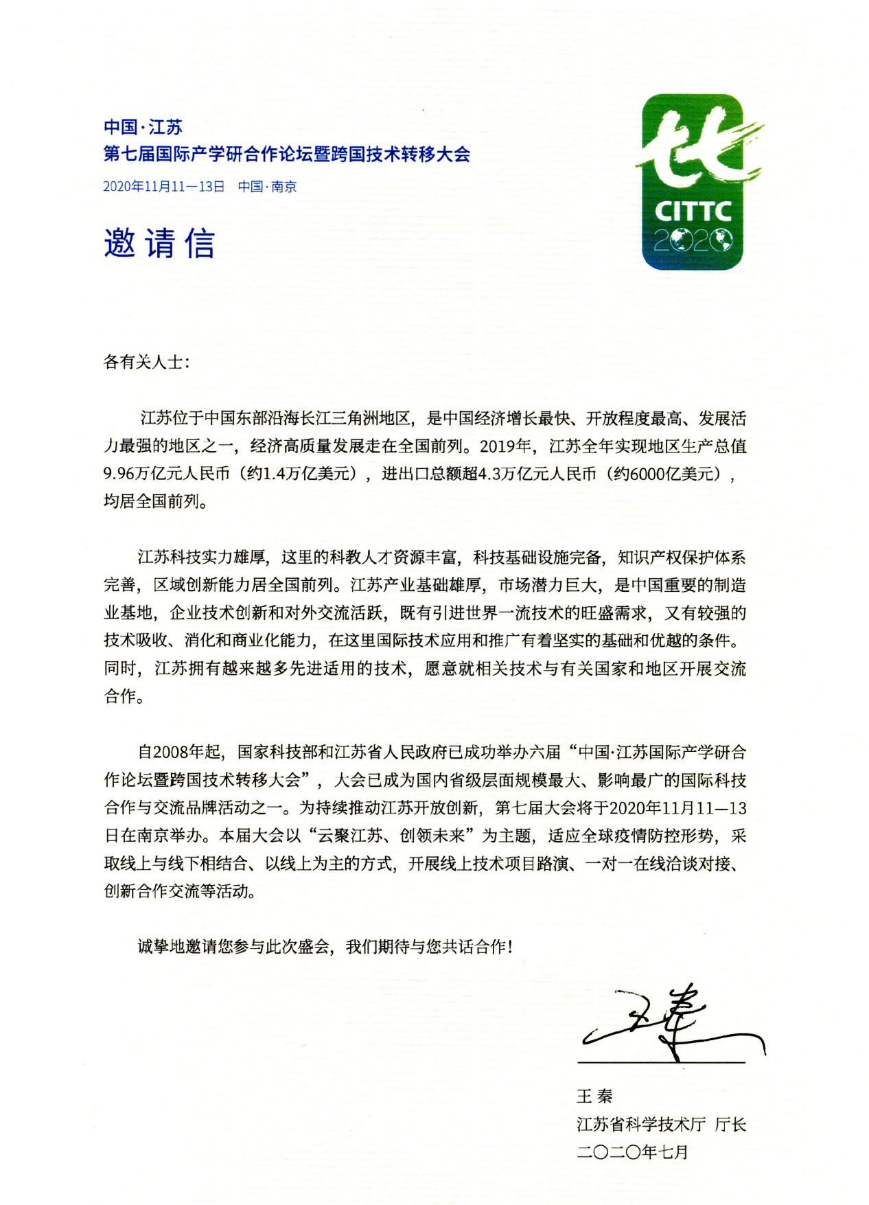 NG����̨(�й���)����Ʒ�Ƶ�����