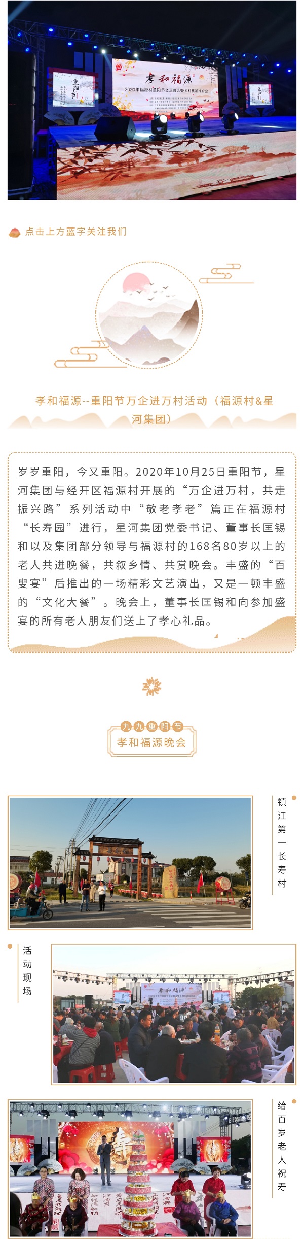 NG����̨(�й���)����Ʒ�Ƶ�����