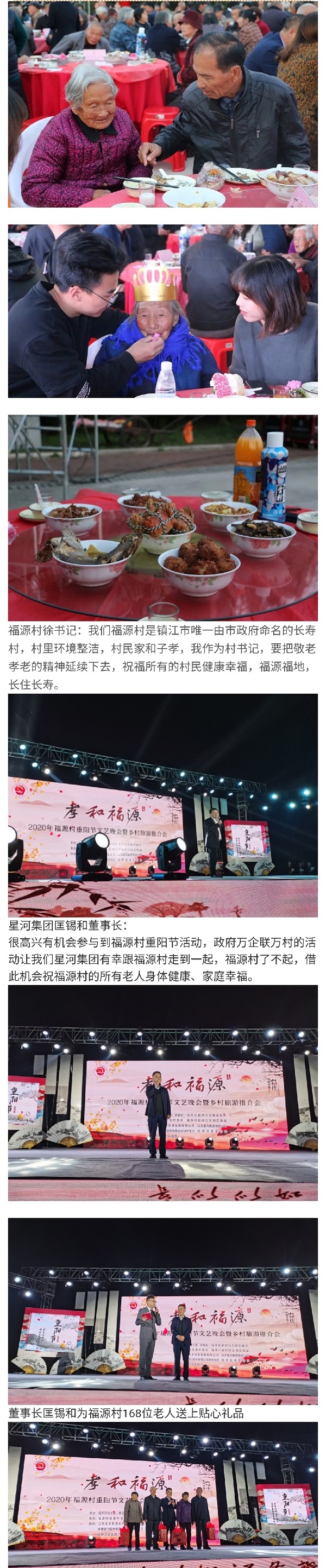 NG����̨(�й���)����Ʒ�Ƶ�����