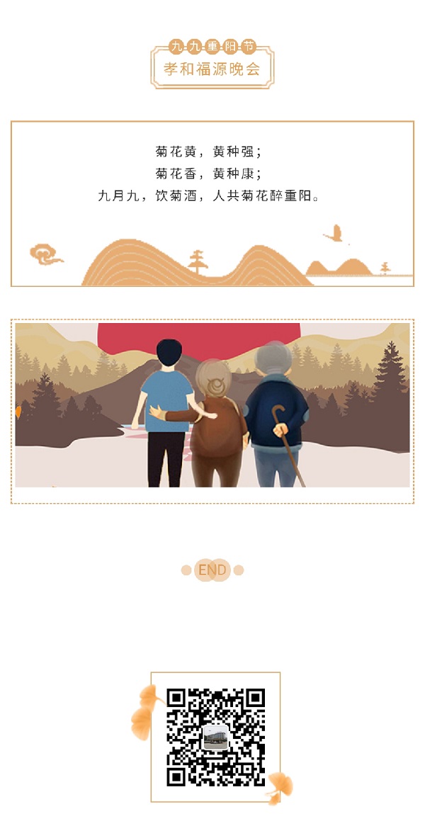 NG����̨(�й���)����Ʒ�Ƶ�����