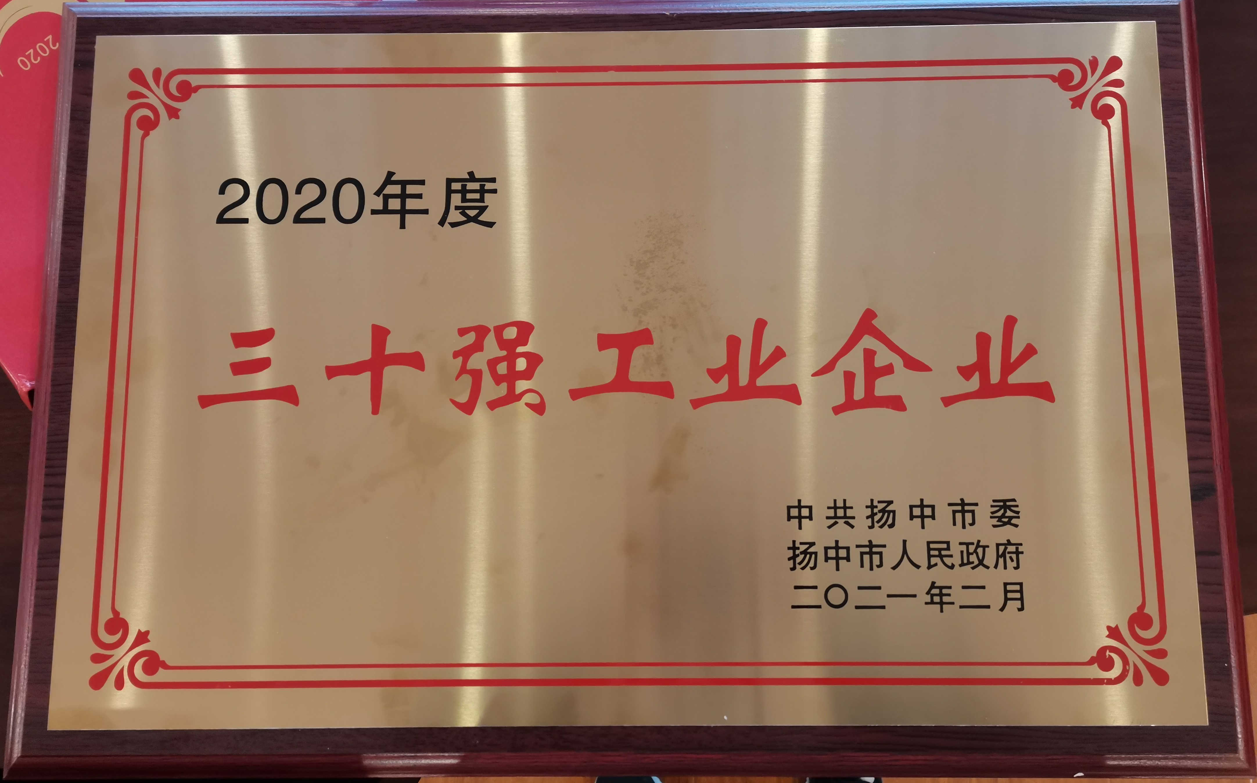 NG����̨(�й���)����Ʒ�Ƶ�����