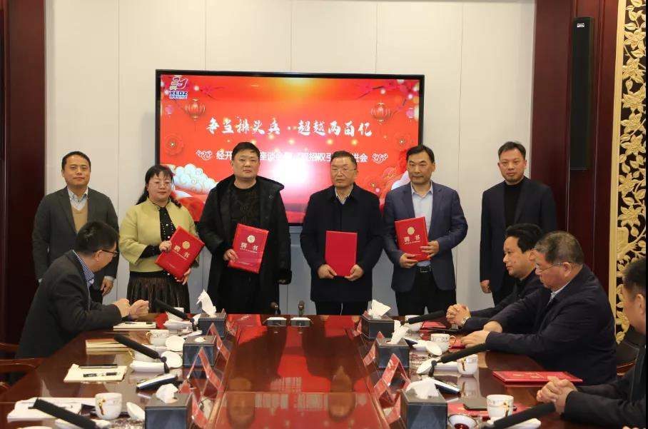 NG����̨(�й���)����Ʒ�Ƶ�����