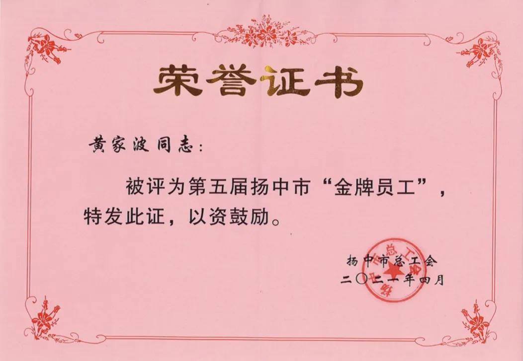 NG����̨(�й���)����Ʒ�Ƶ�����