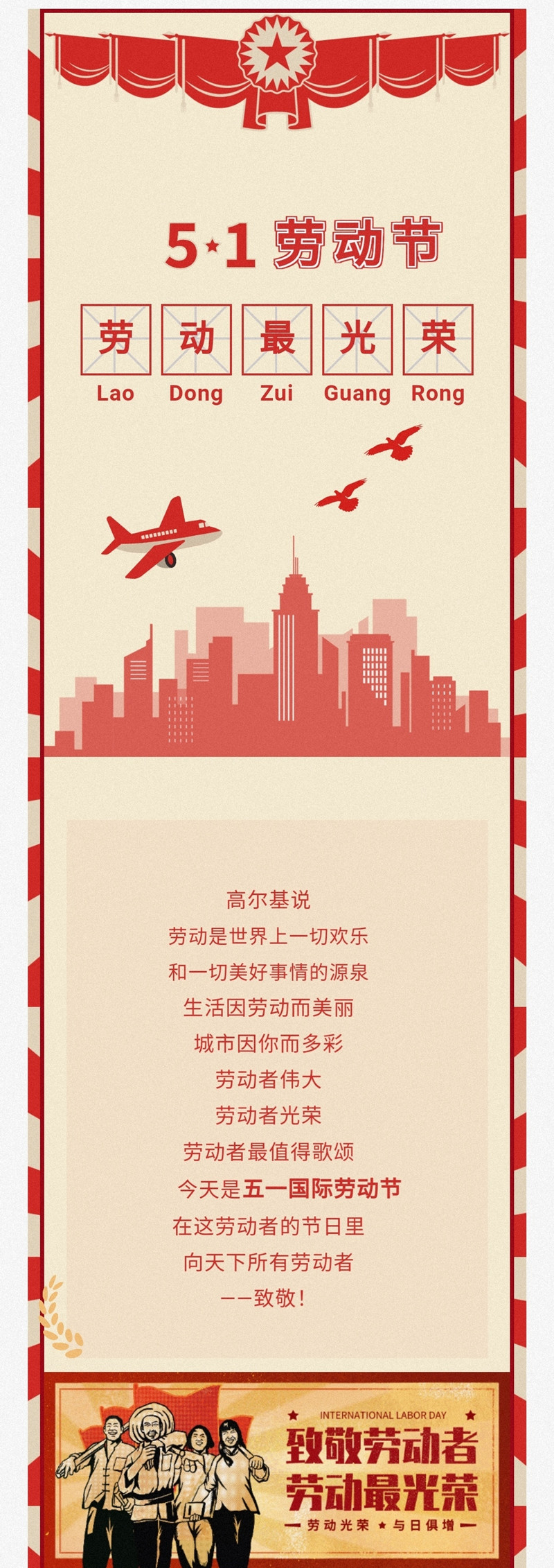 NG����̨(�й���)����Ʒ�Ƶ�����