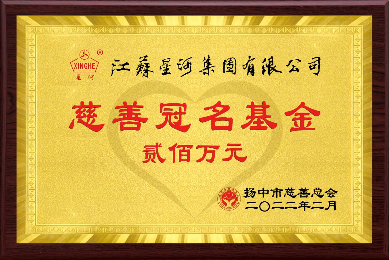 NG����̨(�й���)����Ʒ�Ƶ�����