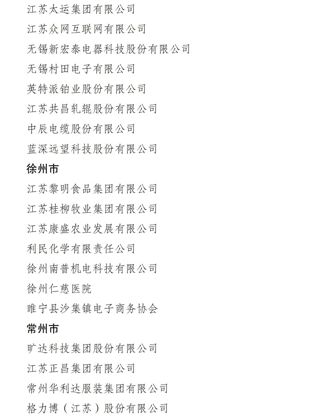 NG����̨(�й���)����Ʒ�Ƶ�����