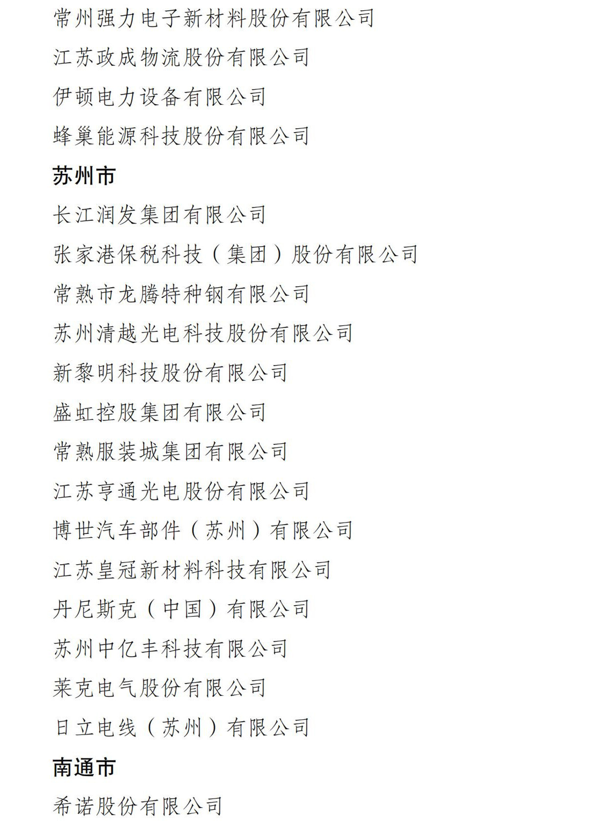 NG����̨(�й���)����Ʒ�Ƶ�����