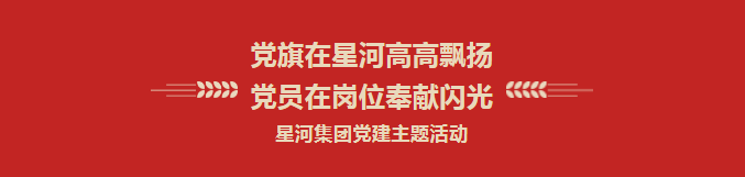 NG����̨(�й���)����Ʒ�Ƶ�����