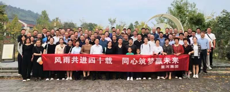 NG����̨(�й���)����Ʒ�Ƶ�����