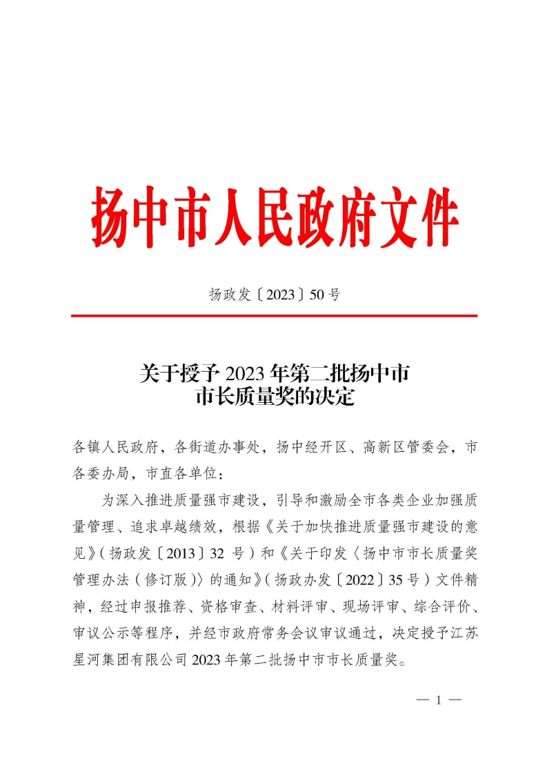 NG����̨(�й���)����Ʒ�Ƶ�����