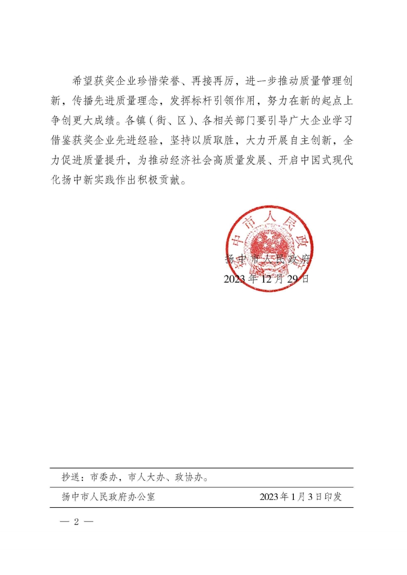 NG����̨(�й���)����Ʒ�Ƶ�����