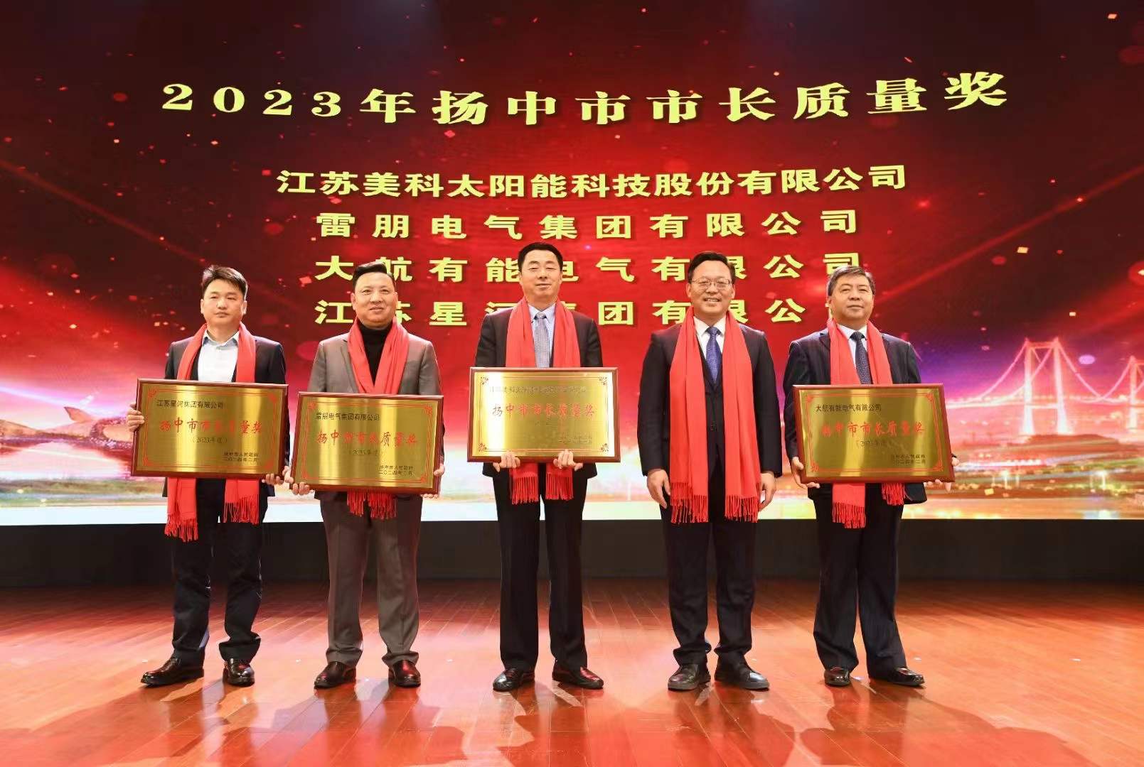 NG����̨(�й���)����Ʒ�Ƶ�����